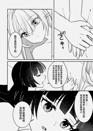 第40页图