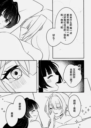 第41页图