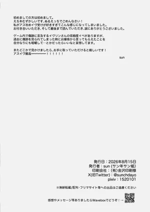 第43页图