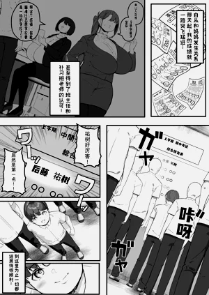 第34页图