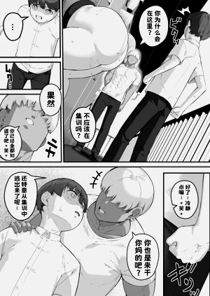 第4页图