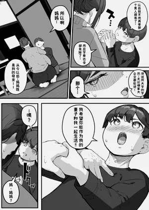 第42页图