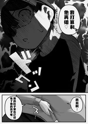 第45页图