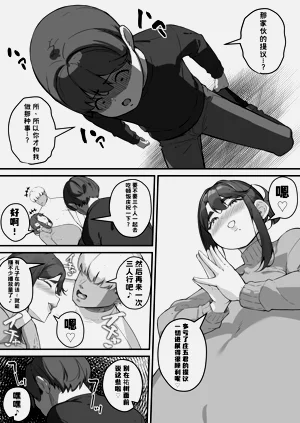 第47页图