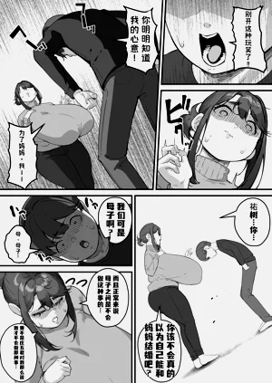 第48页图