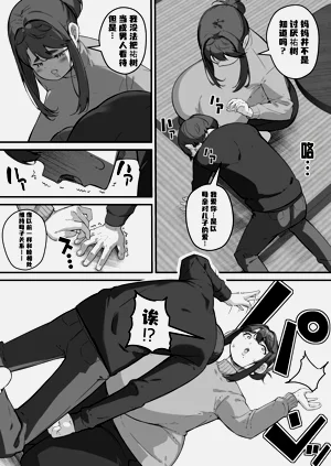 第49页图