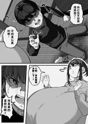 第50页图