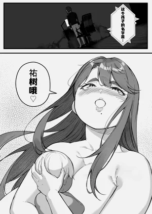 第61页图