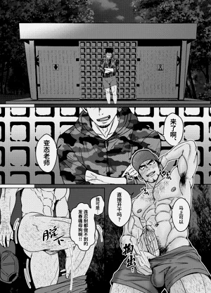 第13頁圖