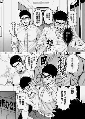 第20頁圖