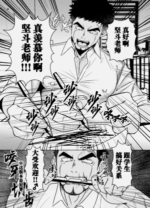 第21頁圖