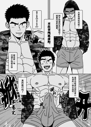 第25頁圖