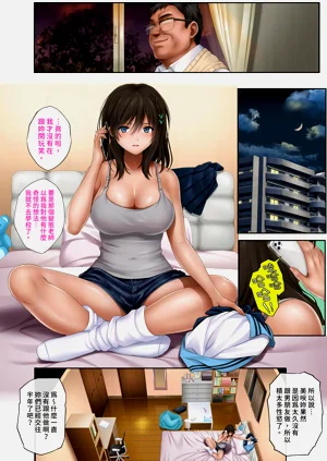 第20頁圖