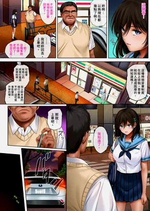 第40頁圖