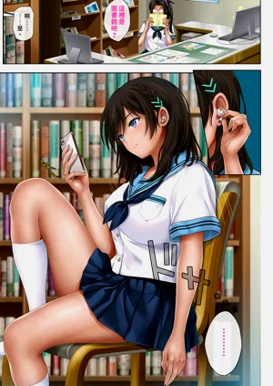 第5頁圖