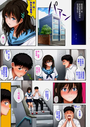 第69頁圖