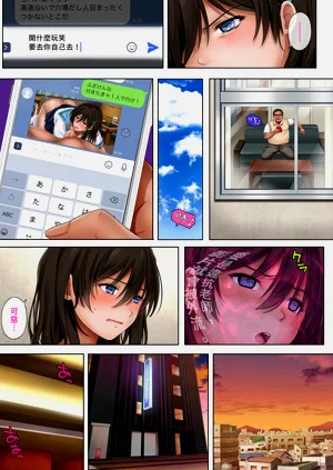 第71頁圖
