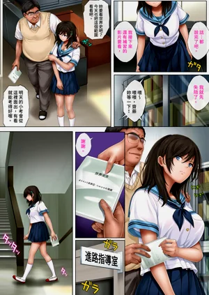 第8頁圖
