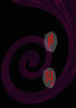 第88頁圖