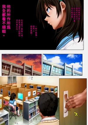 第9頁圖