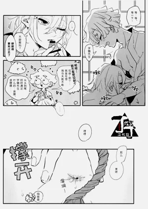 第11頁圖