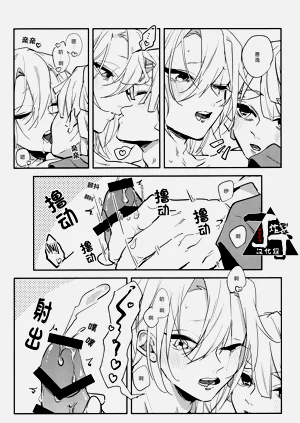 第19頁圖