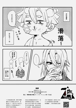 第25頁圖
