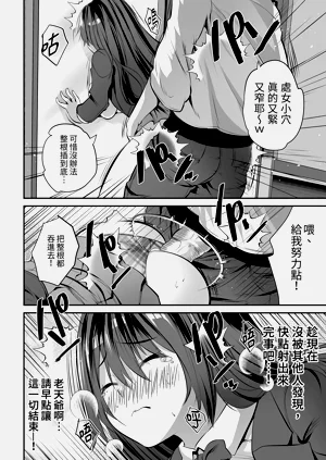 第22頁圖