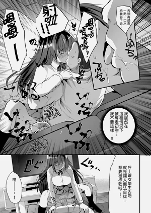 第27頁圖