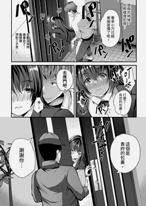 第28頁圖