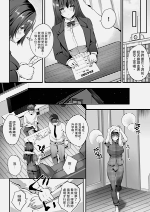 第32頁圖