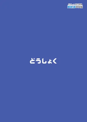第47頁圖