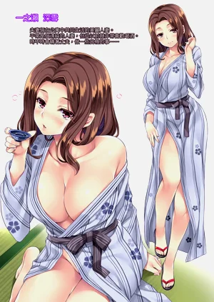 第110頁圖