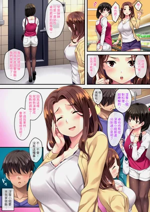 第127頁圖