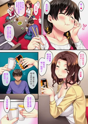 第130頁圖