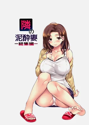 第5頁圖