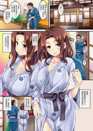 第66頁圖