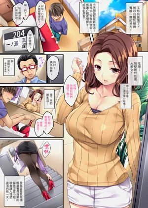 第9頁圖
