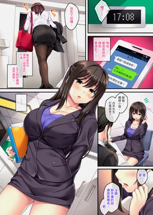 第108页图