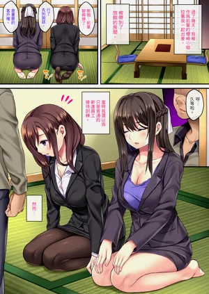 第109页图