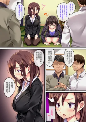 第110页图
