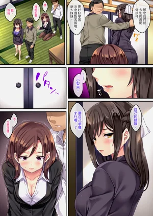 第115页图