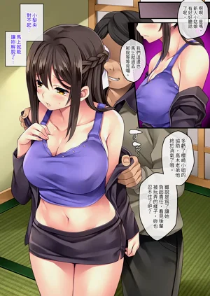 第130页图