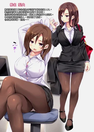 第152页图