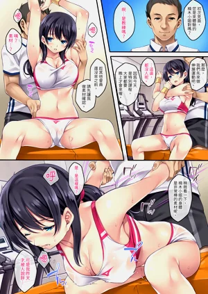 第164页图
