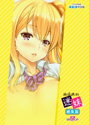 第215页图