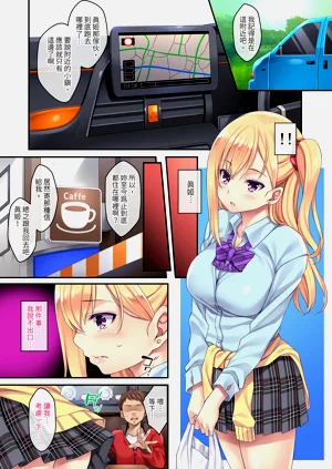 第26页图