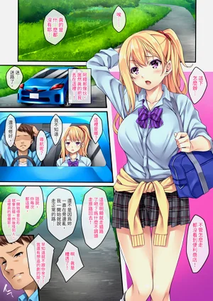 第9页图