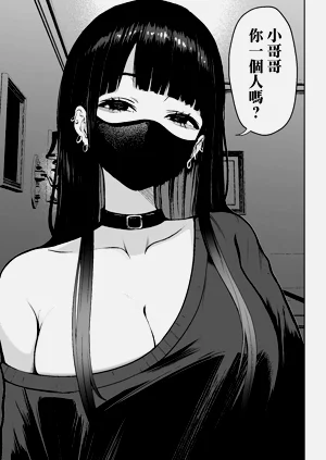 第13頁圖