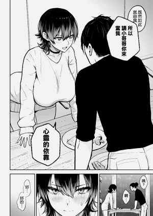 第24頁圖